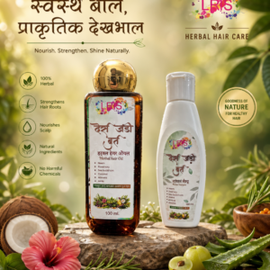 LRIS Herbal Hair Care Duo