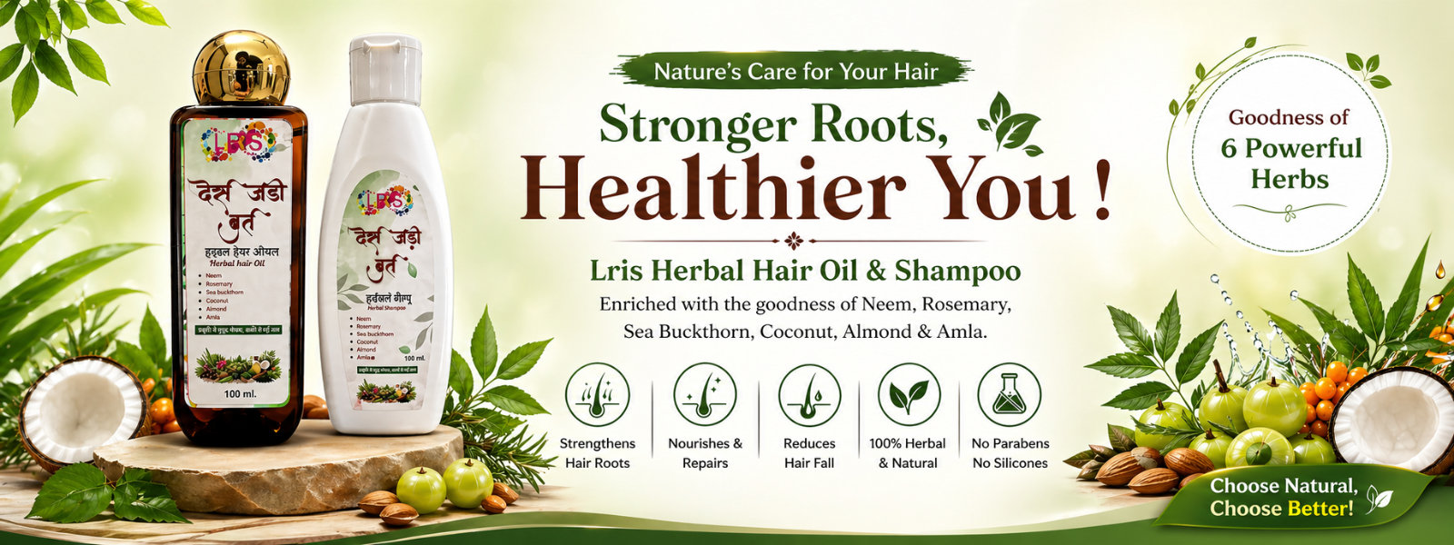 hair oil (4)